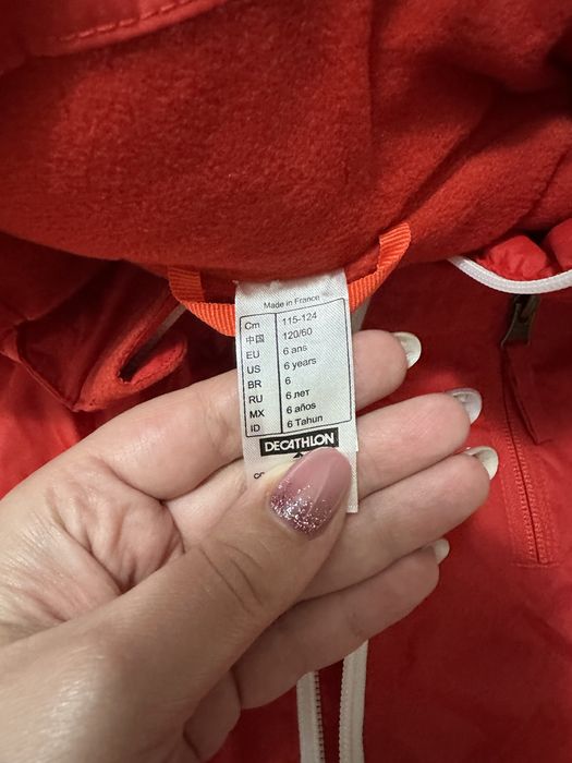 Ски екип момиче