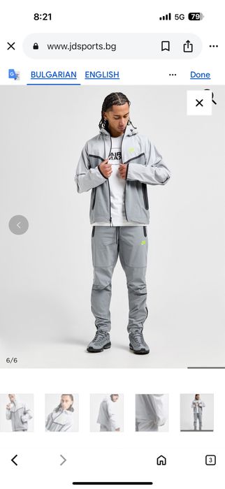 Nike Tech-M размер