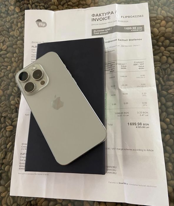 iPhone 15 Pro - 128GB - Като нов