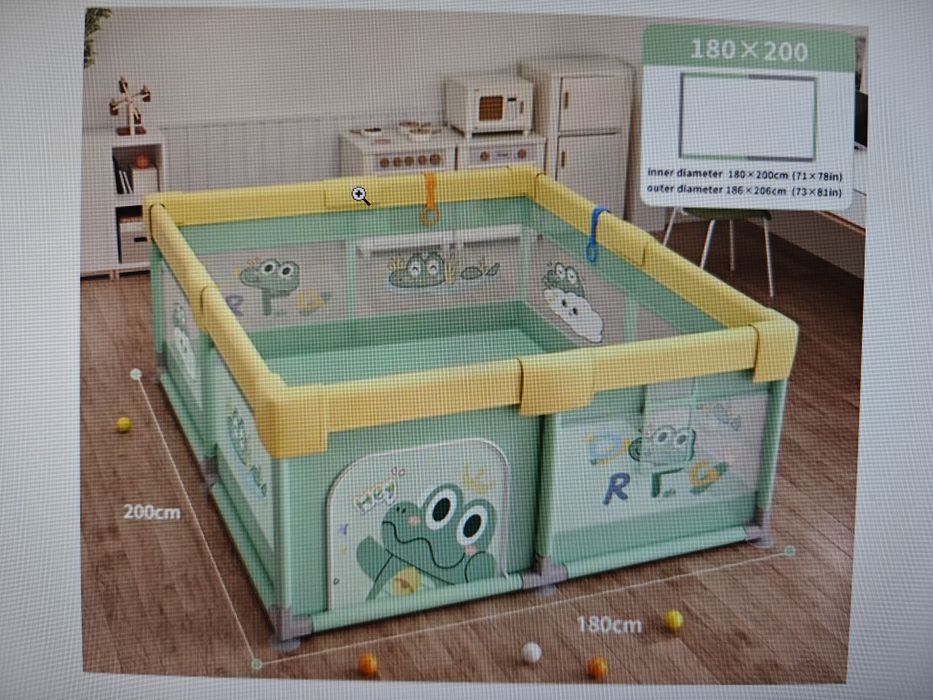 Детска кошара 180х200