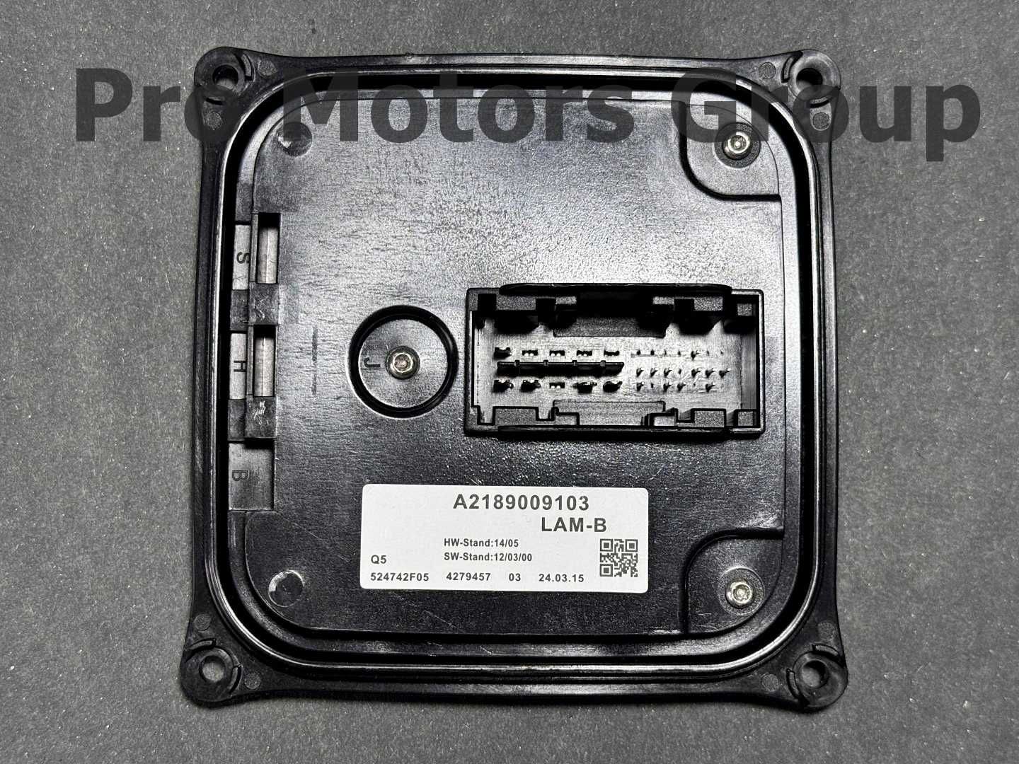 Лед модул, Mercedes-Benz W204, W246 LED DRL ILS