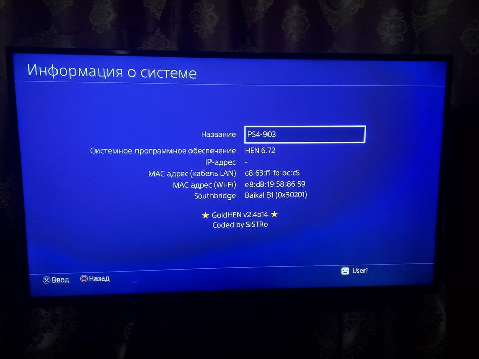 PS4 slim tiniq ideal holati proshivka bo"gan plombasi bor 1ta djoystik