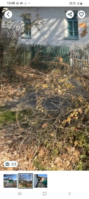 Продается дом в центре