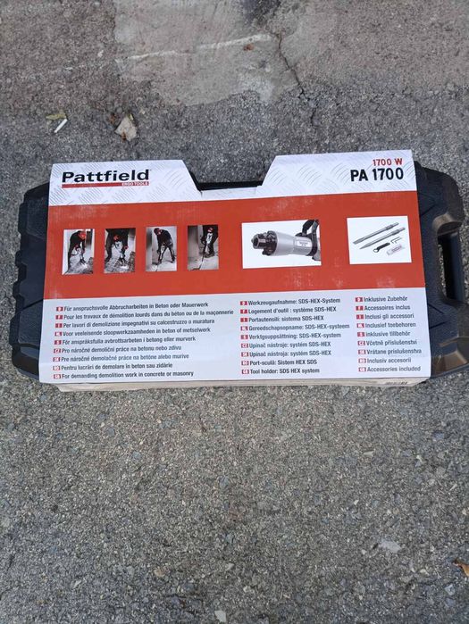 Къртач перфоратор 1700w