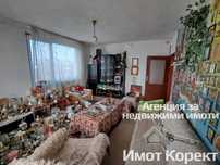 Имот Корект продава Етаж от къща  с. Козаново
