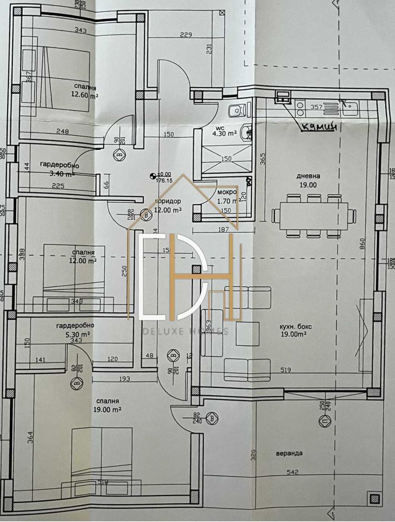 Продава се Къща в с. Бенковски, Област Пловдив - 155 кв.м за 1452 €/кв.м - Снимка #10
