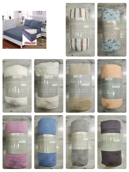 Скидки Простыня на резинке экспортный вариант varaq qopqog'ini elasti