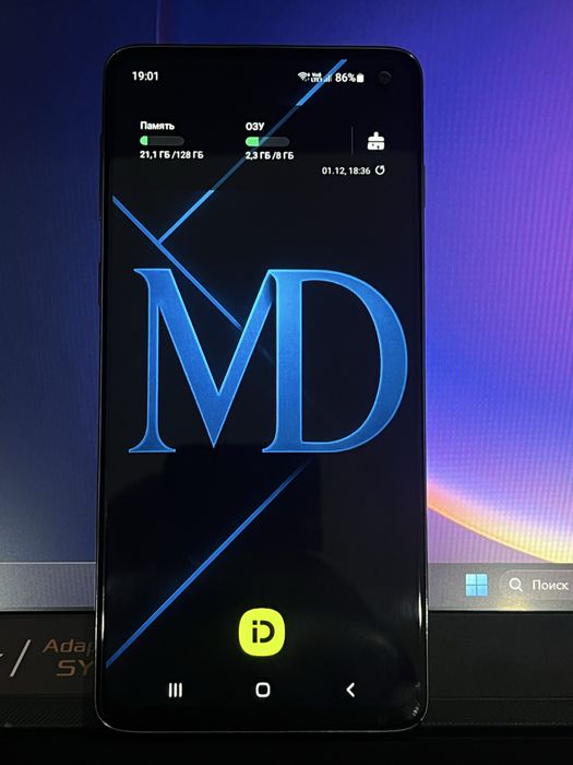 Самсунг с10 Вьетнам коротыш