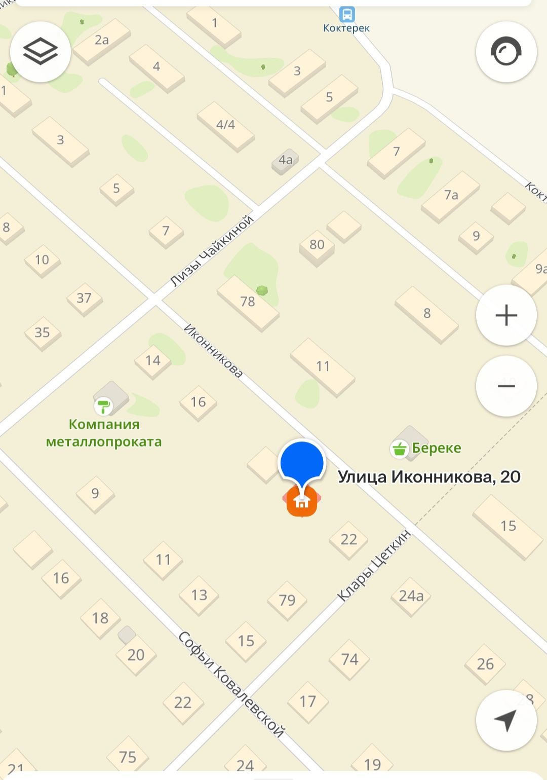 Продам дом в Шанхае