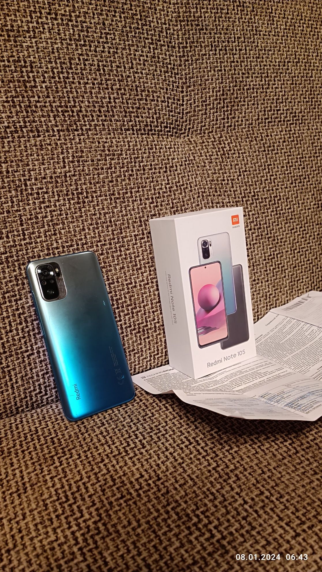 Xiaomi Redmi Note 10S