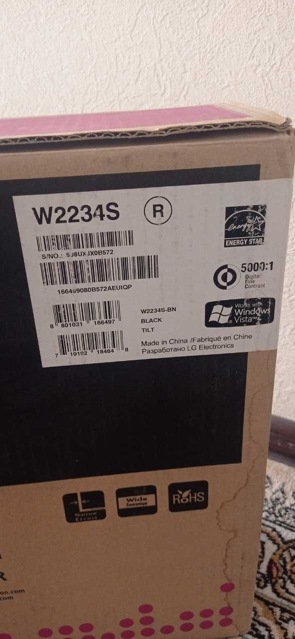 Монитор LG Flatron W2234S 22 Дюмовый (Оригинал) есть торг