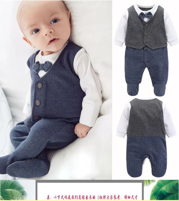 Костюм для новорожденного