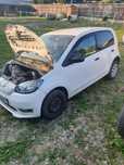 Skoda Electric Citigo an 2020 / Avariat , înscris , fiscal