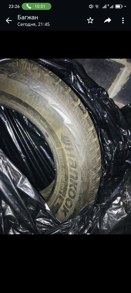 Авто шина 285/60 R18