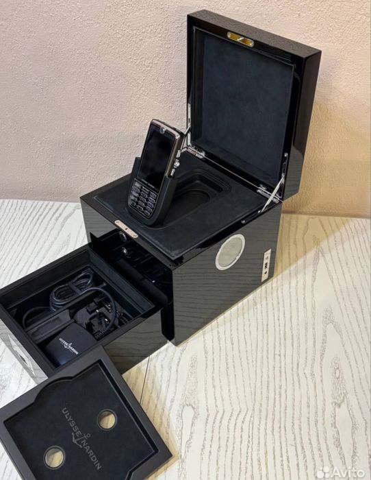 Ulysee Nardin Chairman