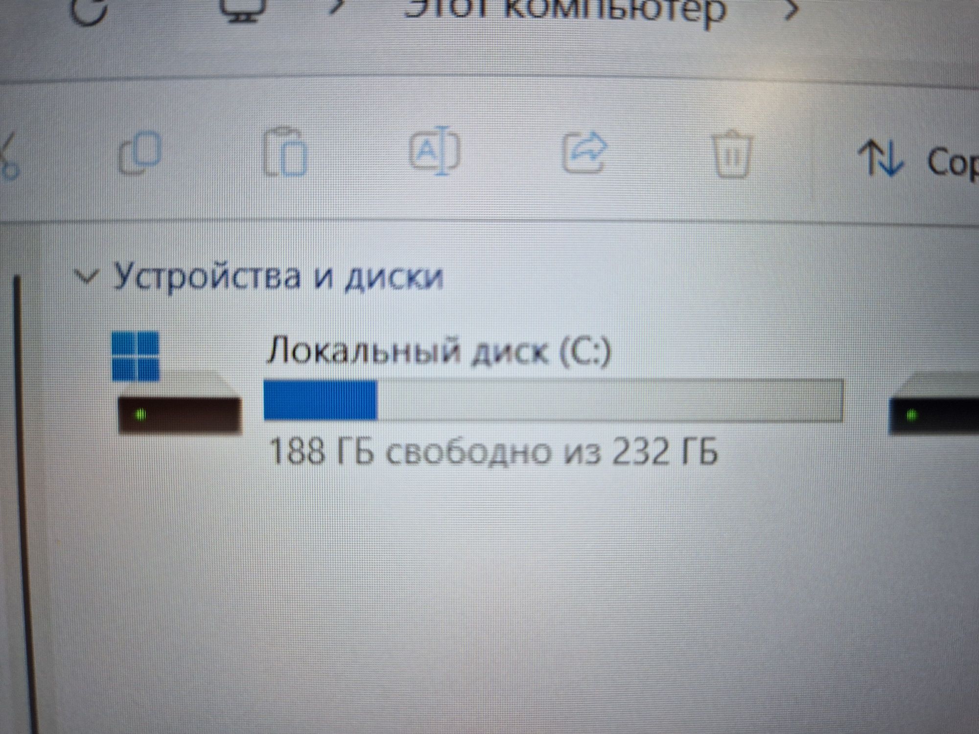 Ноутбук Asus X515fac Corei3\есть расрочка