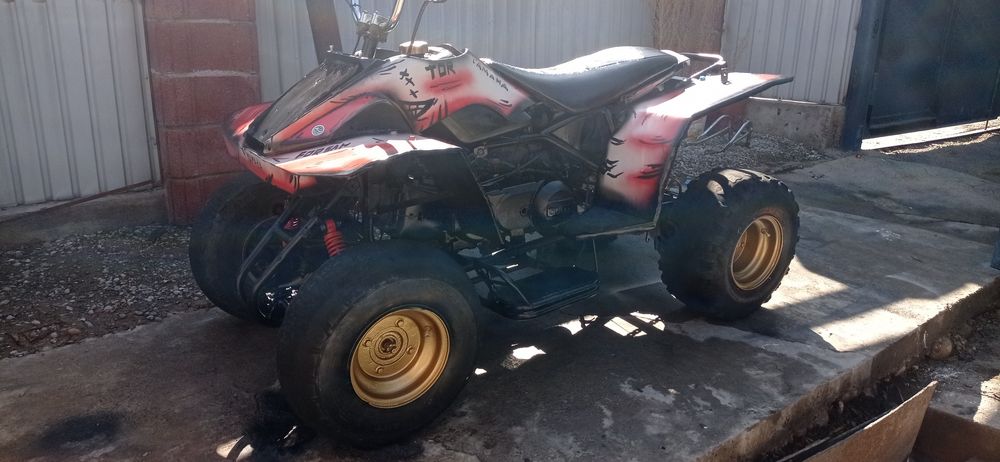 Продам квадроцикл куллас 200