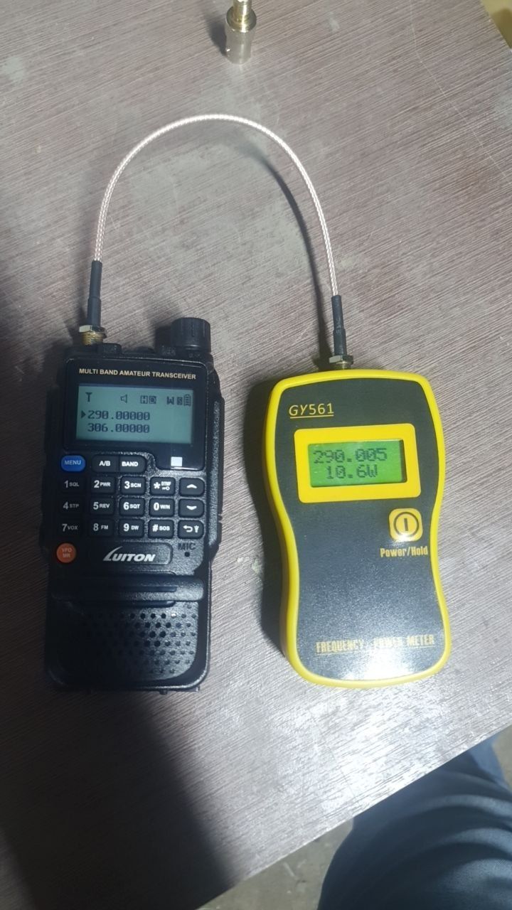 Luiton, 12 watt, satcom, сатком 3 диапазонна.