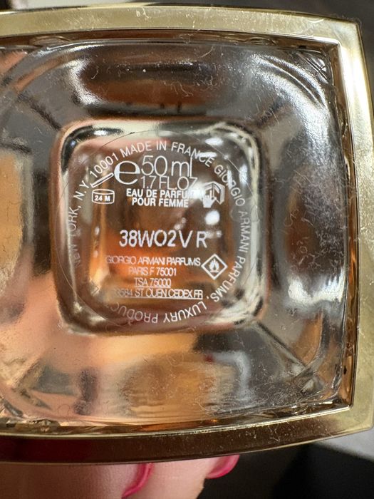 Armani Si Дамски парфюм.