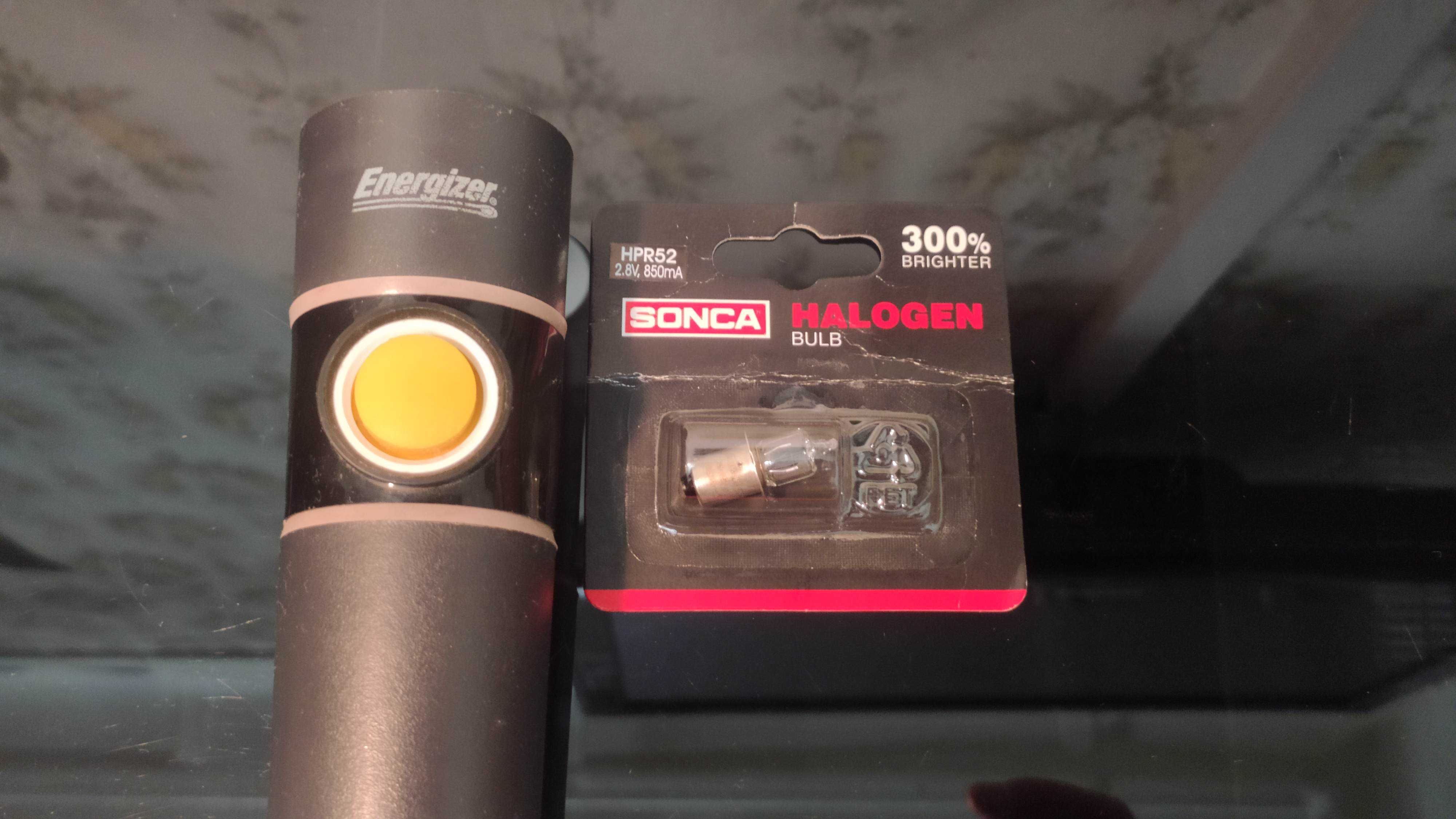 Energizer фонарь - фонарик
