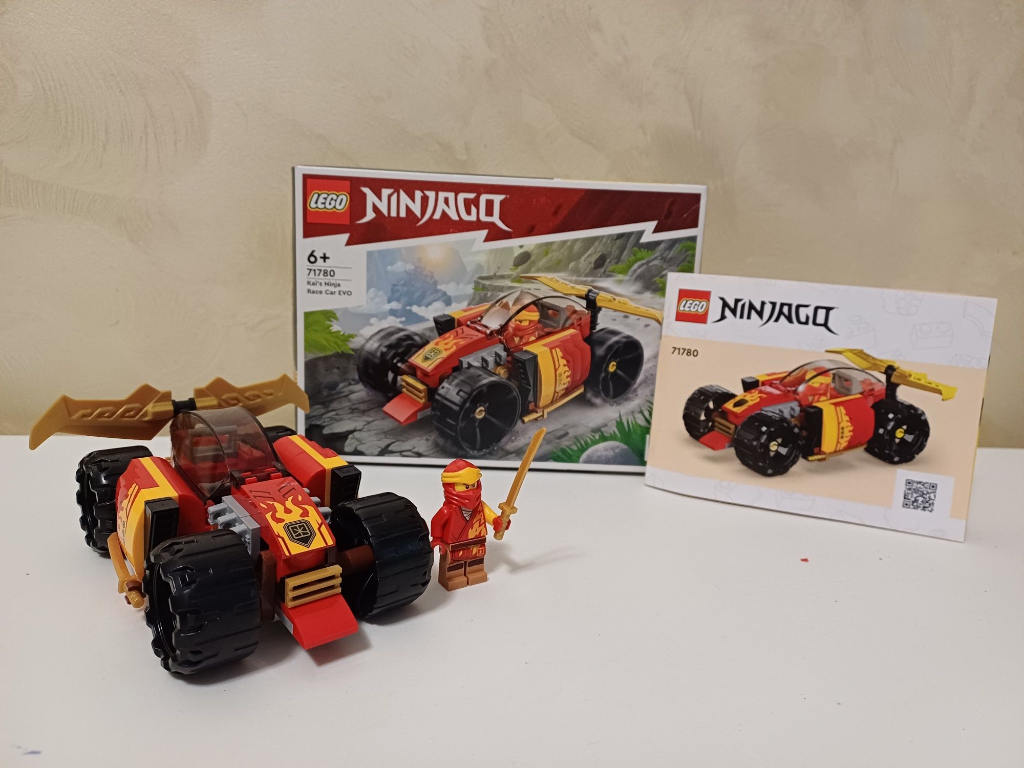 Lego Ninjago 71780