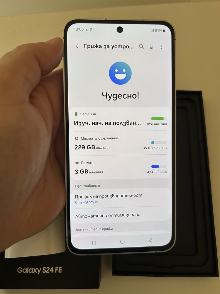 Samsung S24fe 256GB