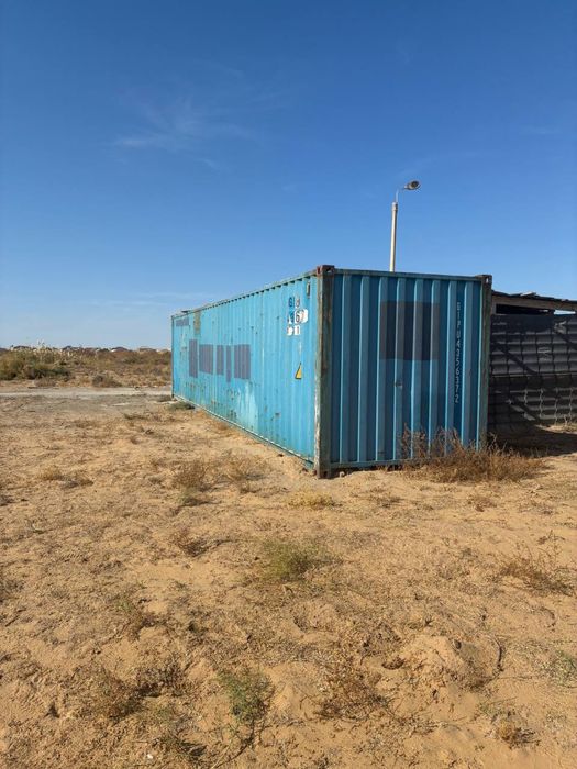 Контейнер продается