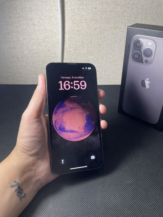 Iphone 13 Pro Graphite