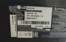 Продам телевизор LG на запчасти