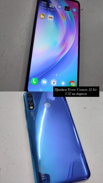 Продам телефон не дорого