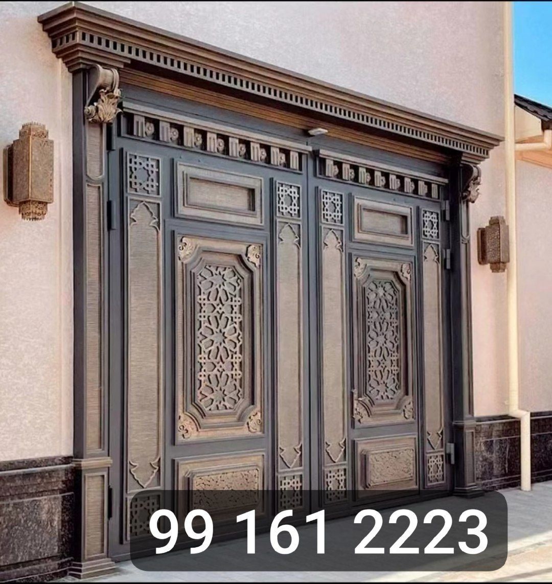darvozalar reshotka kazirok