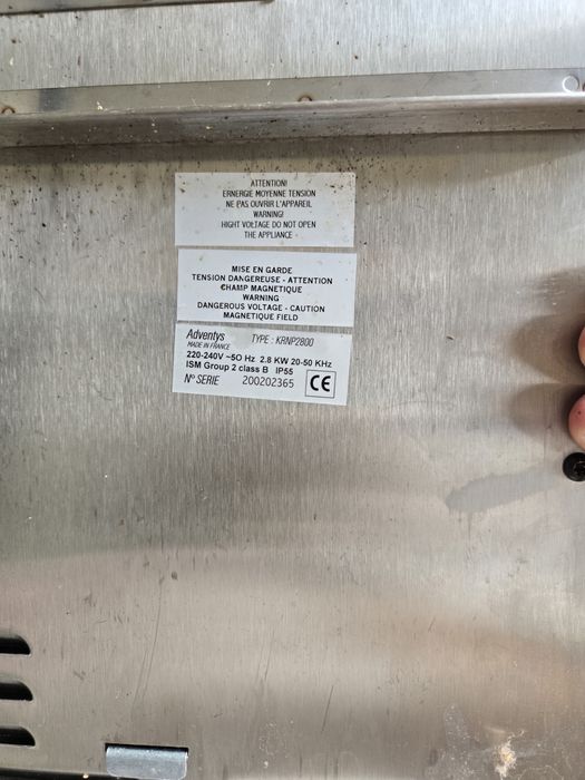 Чито нов котлон!