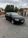 Volvo V50 1.6D 107cp 2008