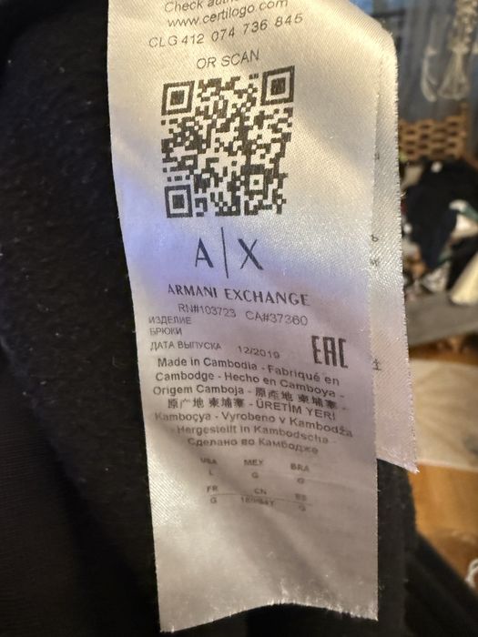 Мъжко долнище Armani exchange-L размер