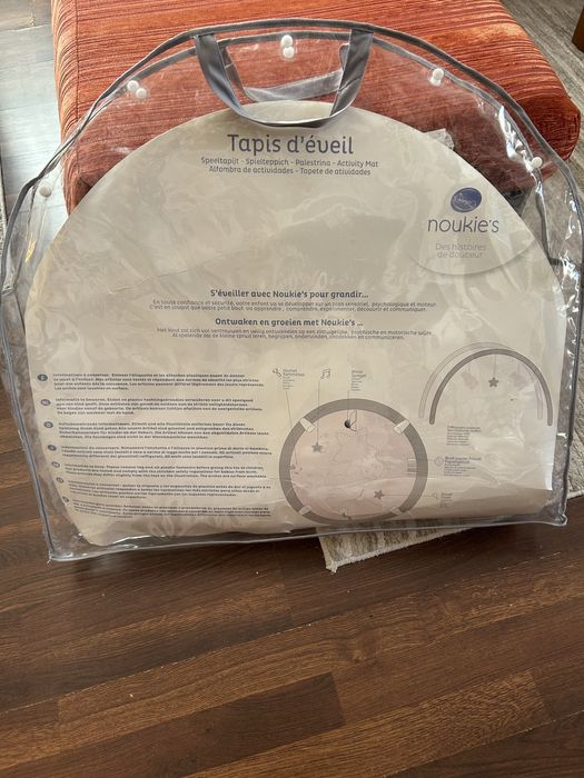 Детска активна гимнастика