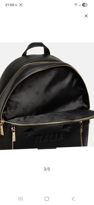 Раница 19V69, Bestsecret