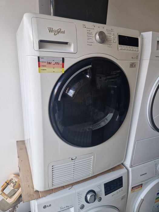 Сушилня Whirlpool 9 кг Термопомпа А++
