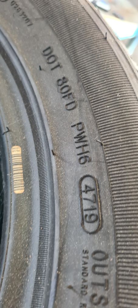 Нови гуми 215 55 17 бото