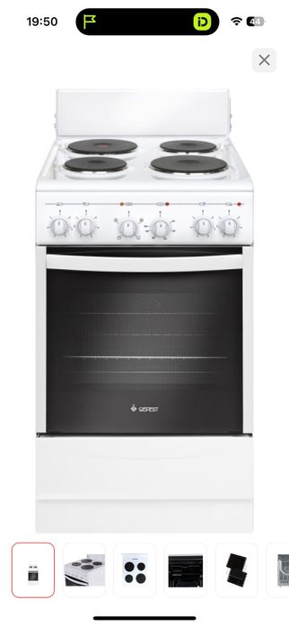 Продам кухонную плиту