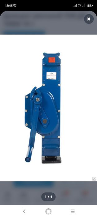 Домкрат реечный 10тонн.