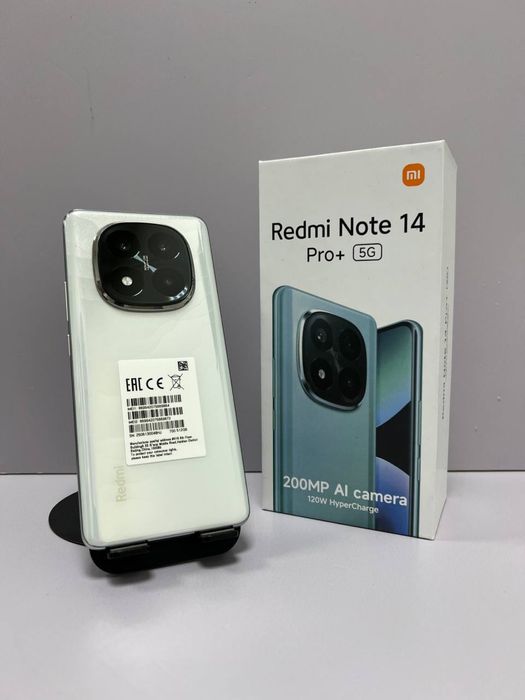 Redmi Note 14Pro+  #АК23842