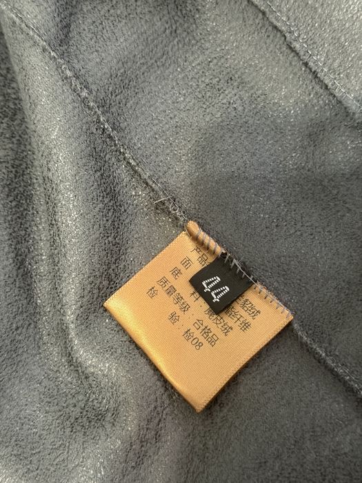 Э к о      ш у б а