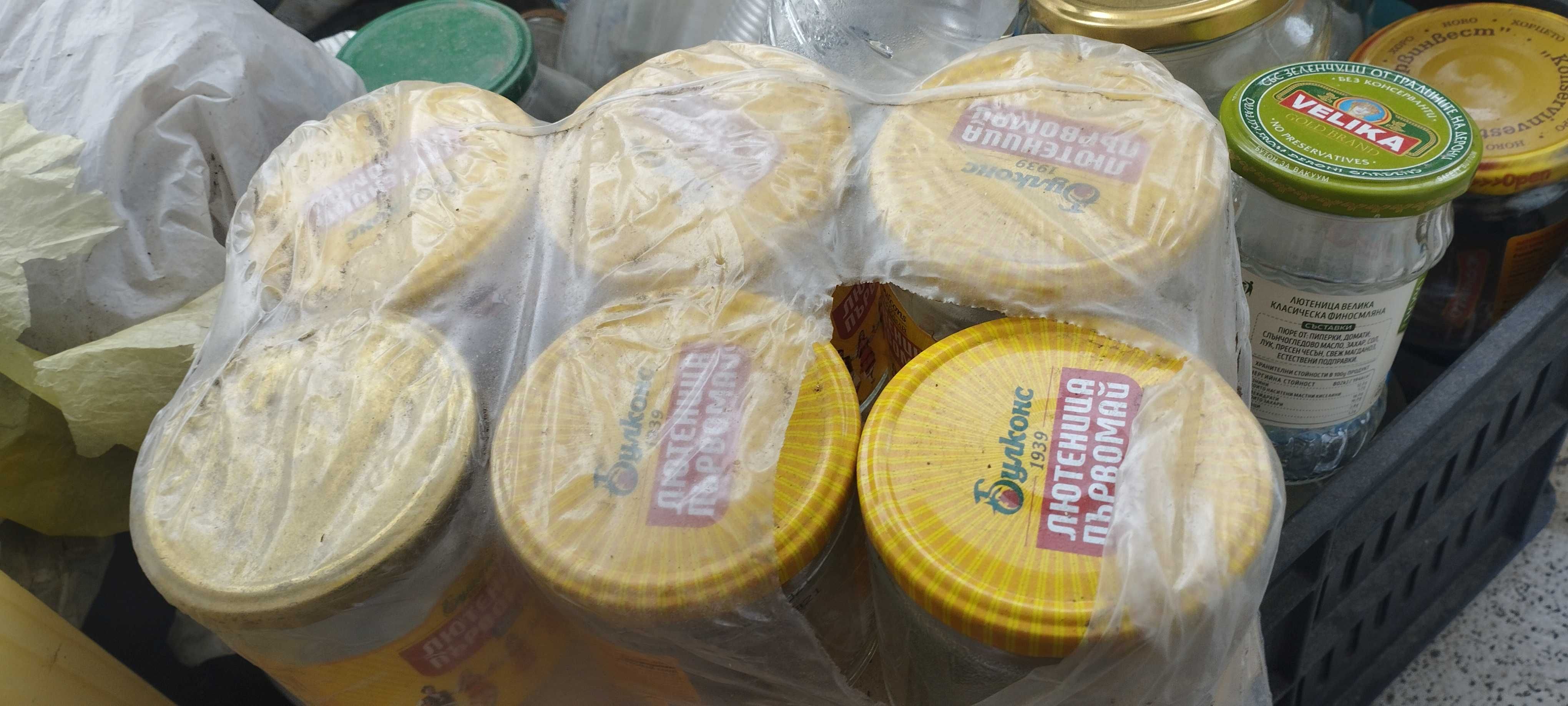 Продавам буркани, Варна.
