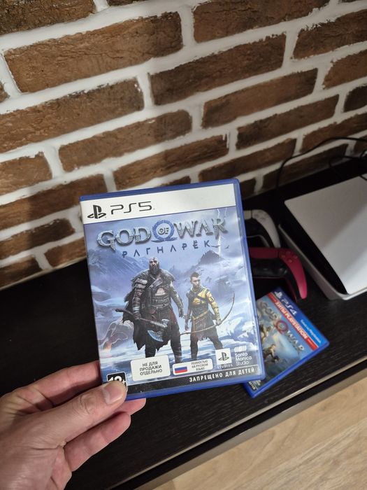 God Of War Ragnarok, God Of War PS5/PS4