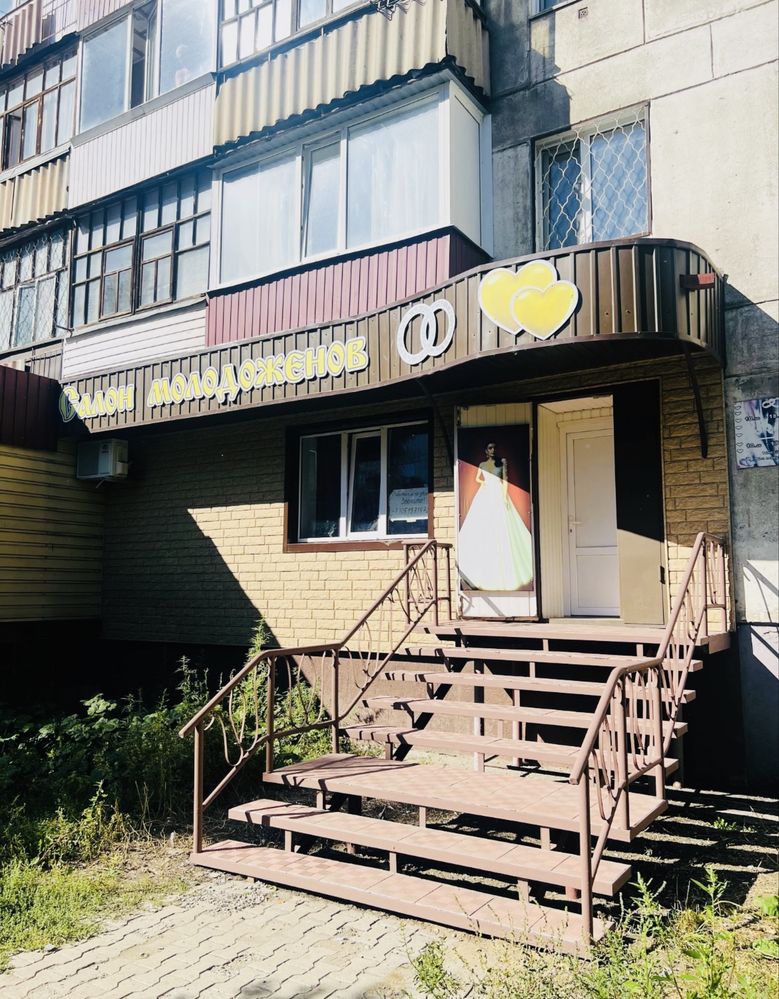 Продается магазин