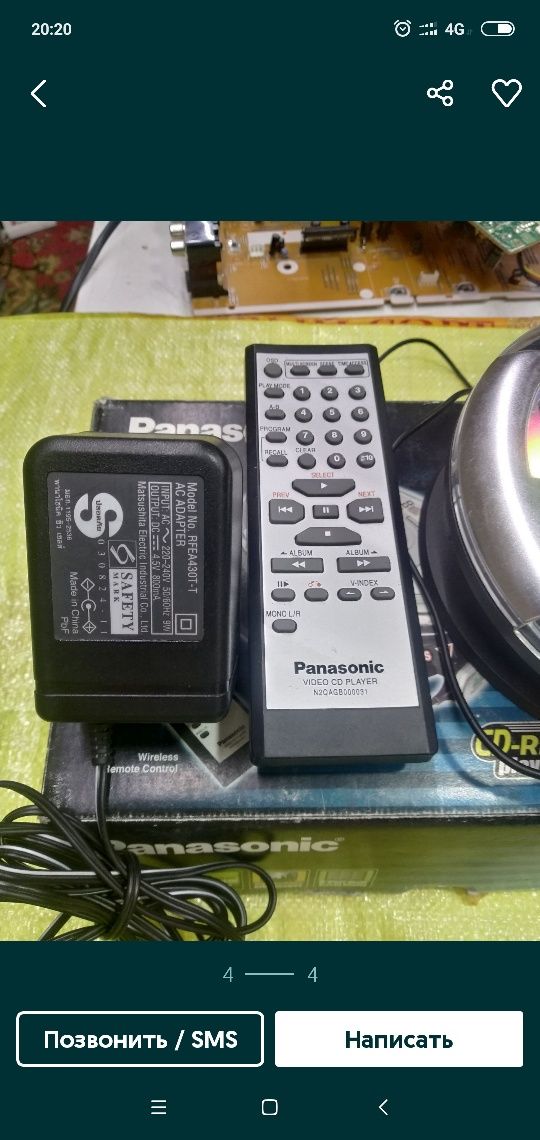 Panasonic sl mv 65 mp3 video cd player