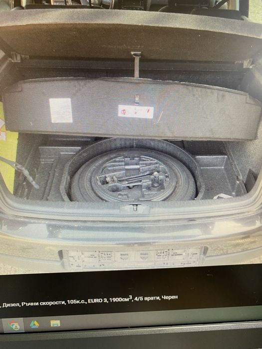 За vw golf 5 голф 5 за резервната гума