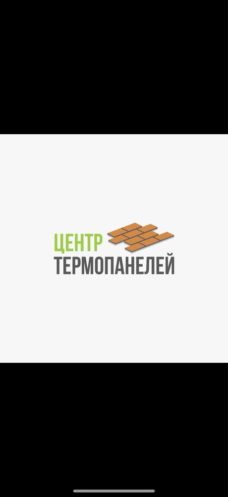 Термопанель | фасад | клинкерный кирпич | облицовочный кирпич | травер