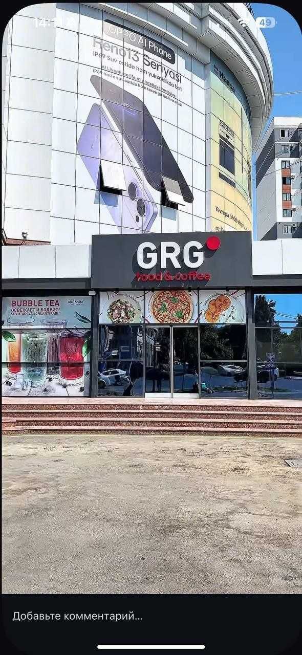 Аренда кафе Шайхантохурский р-н, Каратош, Самарканд Дарвоза
