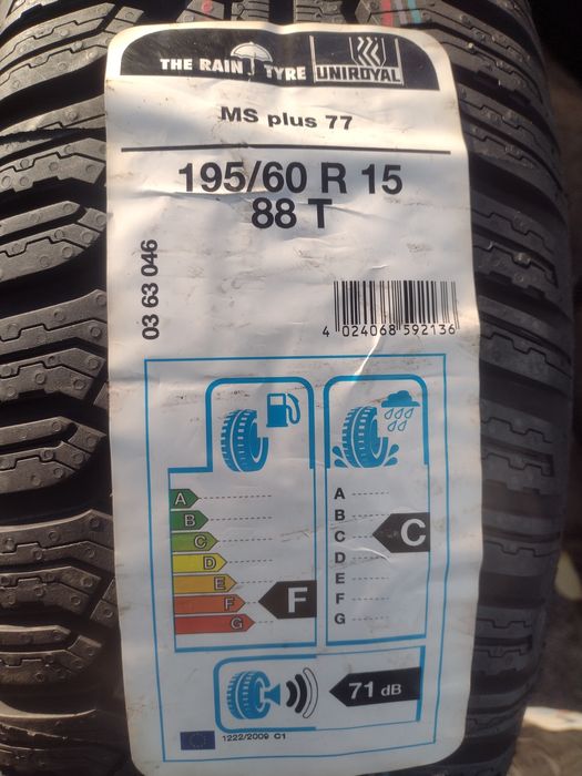 Нови 4бр.195/60/15 Uniroyal RT dot3020